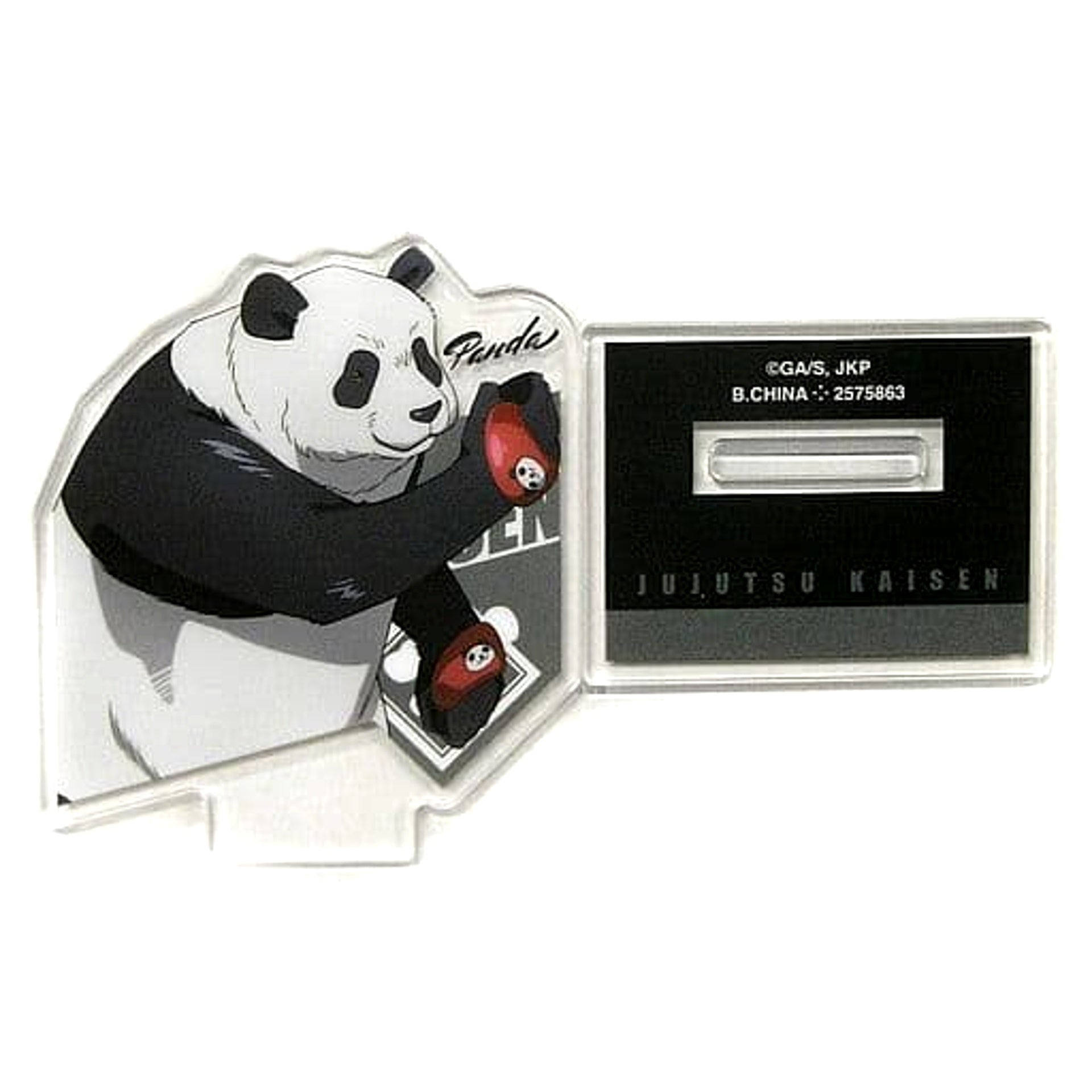 Jujutsu Kaisen Panda Acrylic Stand Aso-to Collection 2 Acrylic Stands [USED]