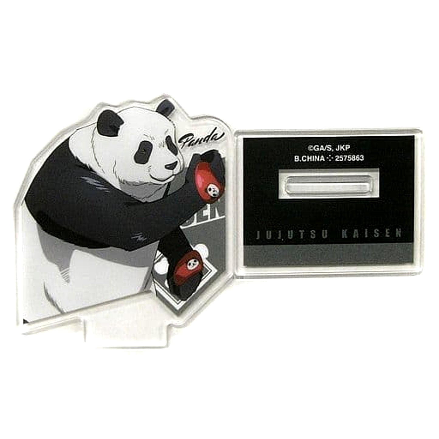 Jujutsu Kaisen Panda Acrylic Stand Aso-to Collection 2 Acrylic Stands [USED]