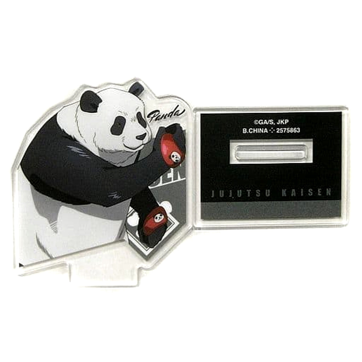Jujutsu Kaisen Panda Acrylic Stand Aso-to Collection 2 Acrylic Stands [USED]