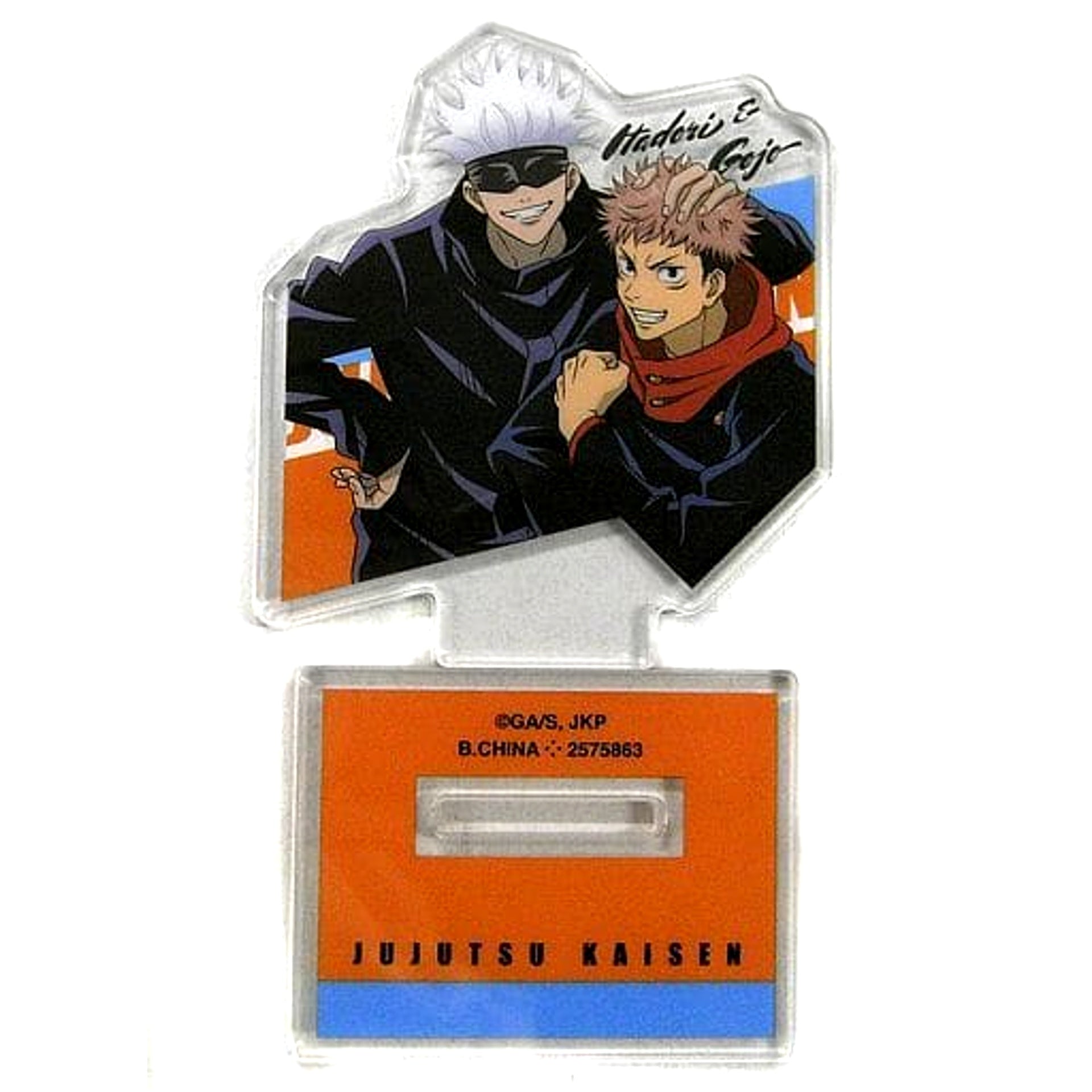 Jujutsu Kaisen Yuji Itadori & Satoru Gojo Acrylic Stand Assor Collection 2 Acrylic Stands [USED]