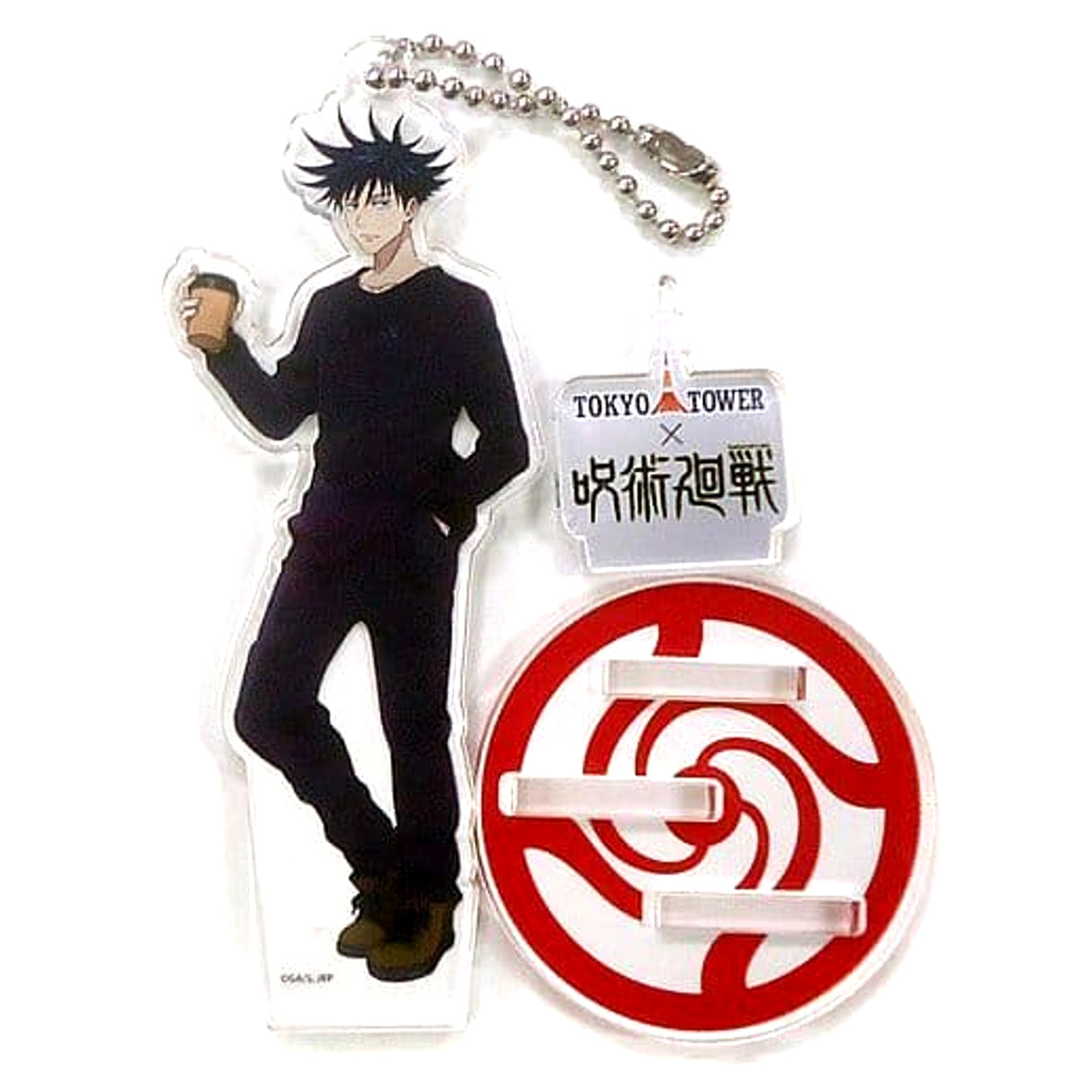 Jujutsu Kaisen in Tokyo Tower Megumi Fushiguro Original Illustration Acrylic Stand Acrylic Stands [USED]