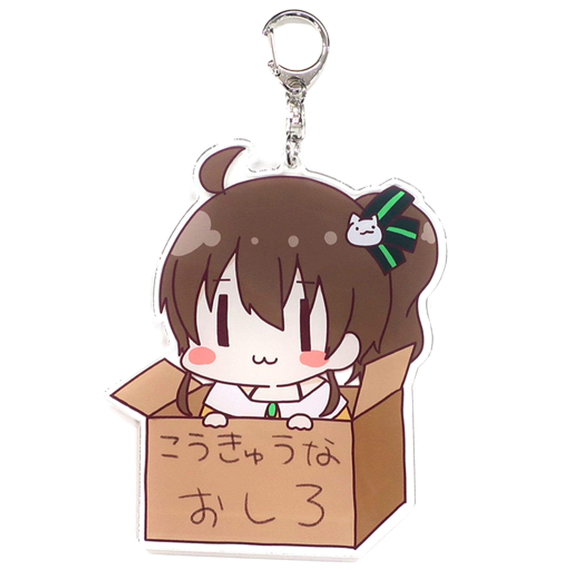 Natsuiro Matsuri Hololive High-class Castle Acrylic Keychain [USED]