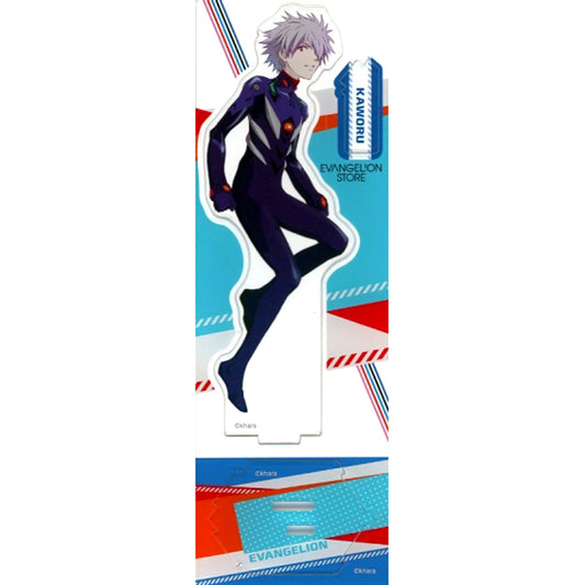 Kaworu Nagisa Evangelion: New Theatrical Edition Acrylic Stand EVANGELION STORE TOKYO-01 9th Anniversary Event Goods [USED]