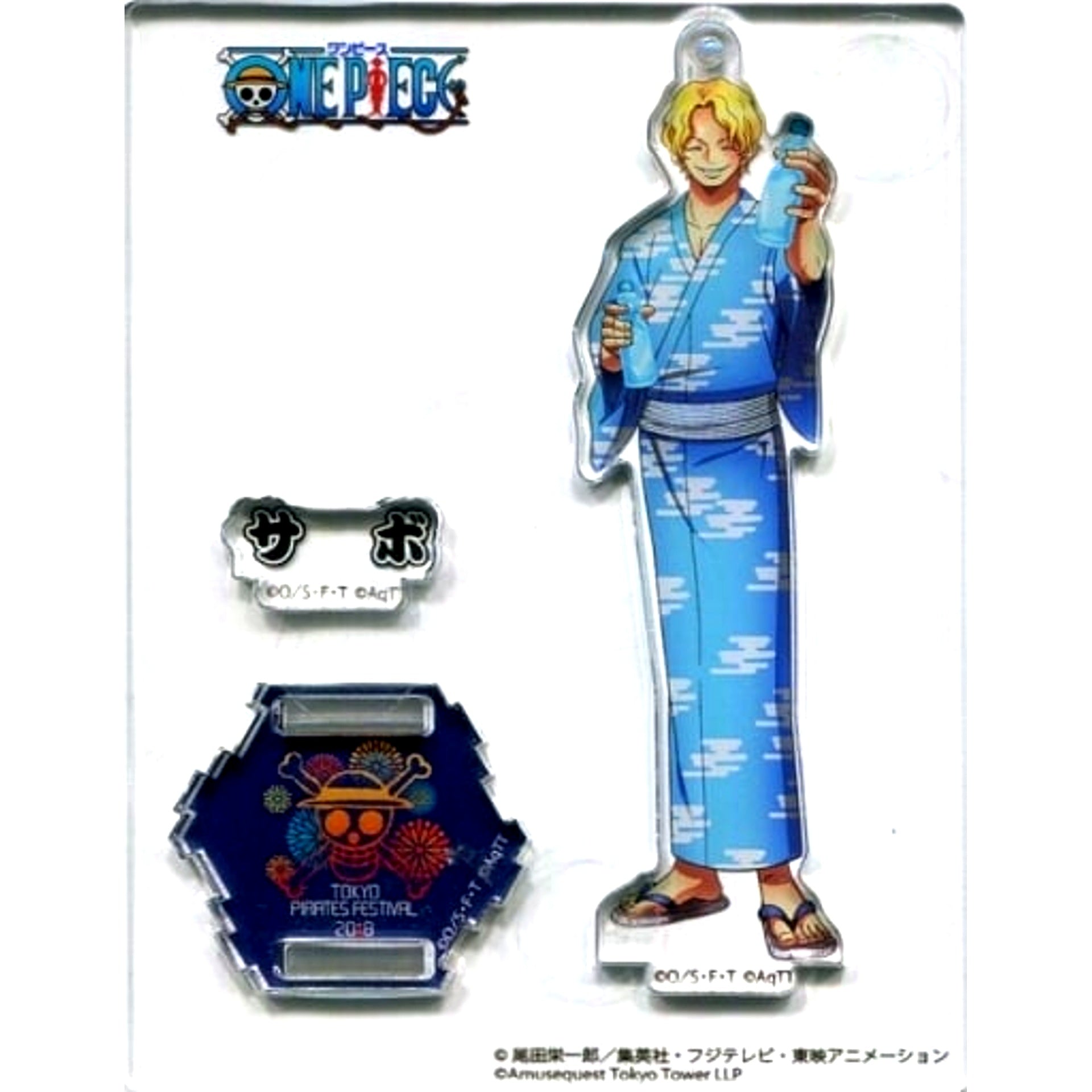 Sabo 2018 Summer Acrylic Stand Charm Tokyo One Piece Tower Mugiwara Store Tongari Store Limited [USED]