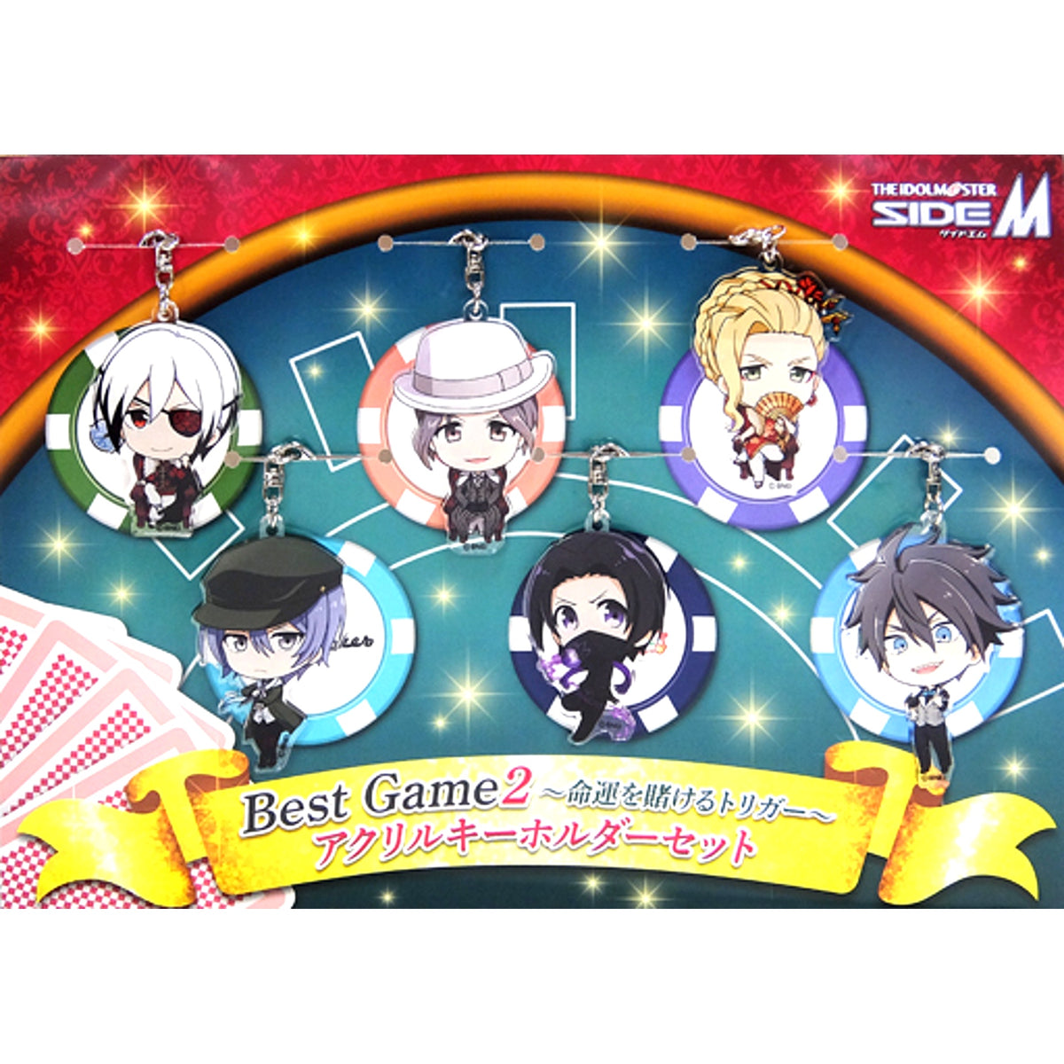 Best Game 2 Meiun wo Kakeru Trigger Acrylic Keychain Set The Idolm@ster SideM [USED]