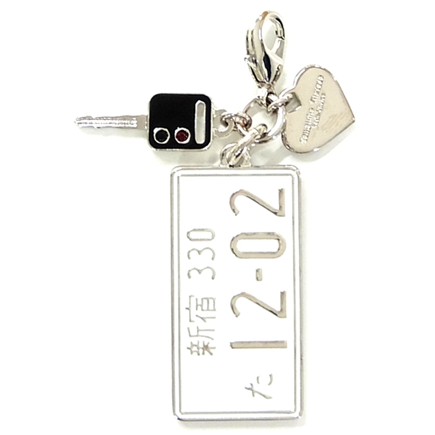 Shuichi Akai Ver. Detective Conan x Samantha Thavasa Petit Choice Number Plate Zipper Charm Collabo 2020 [USED]