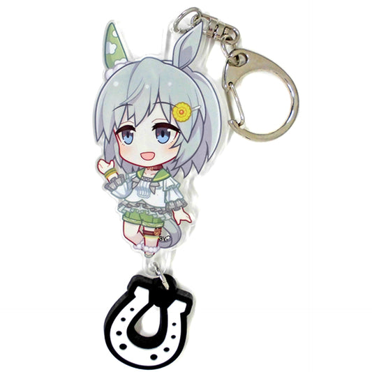 Seiun Sky Umamusume Pretty Derby Acrylic Keychain with Rubber Horseshoe [USED]