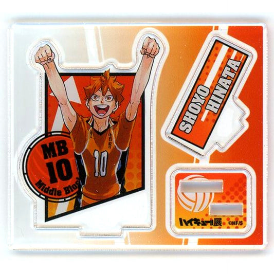 Shoyo Hinata Acrylic Figure Collection Haikyu!! Exhibition Tokyo [USED]