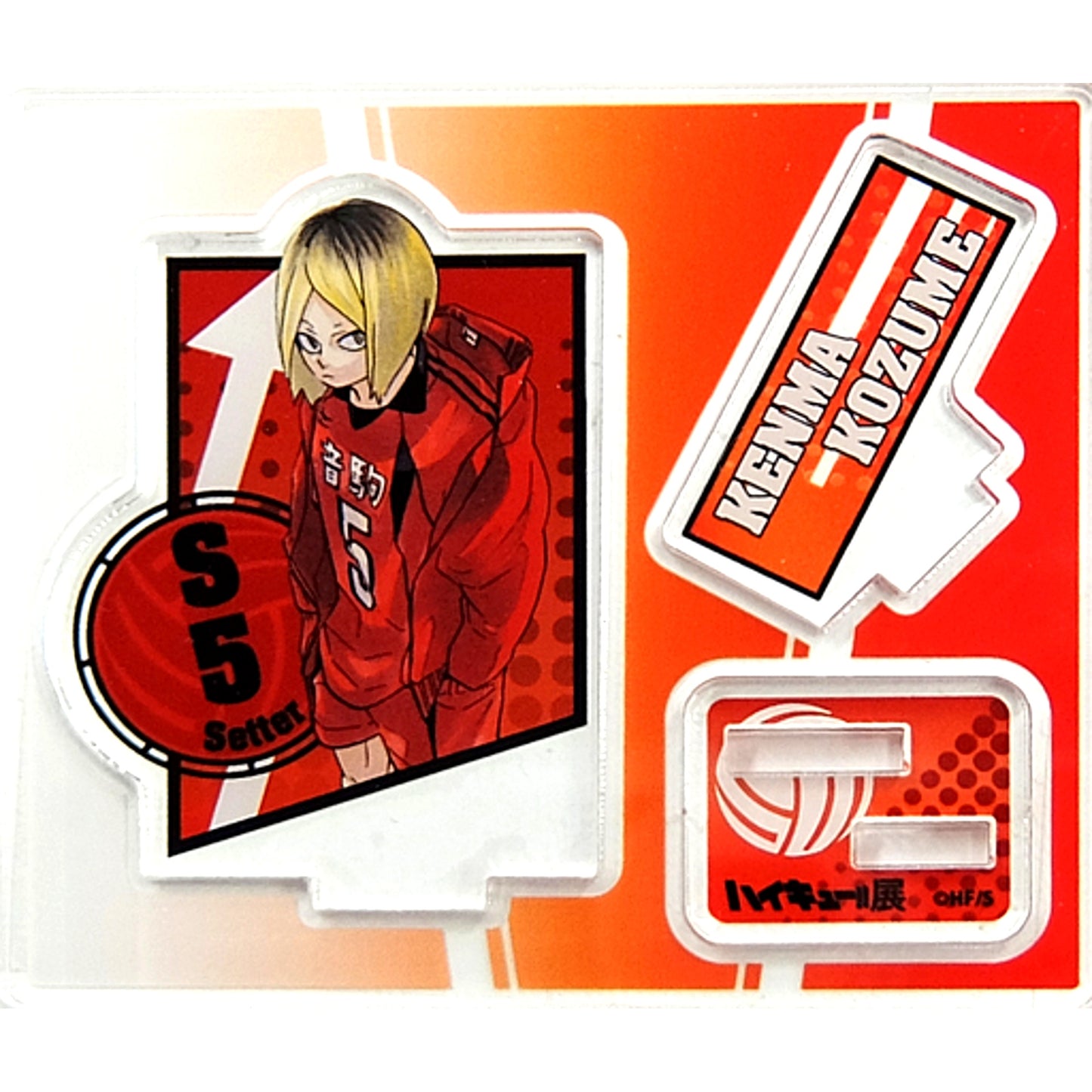 Kenma Kozume Haikyu!! Exhibition Tokyo Acrylic Figure Collection [USED]