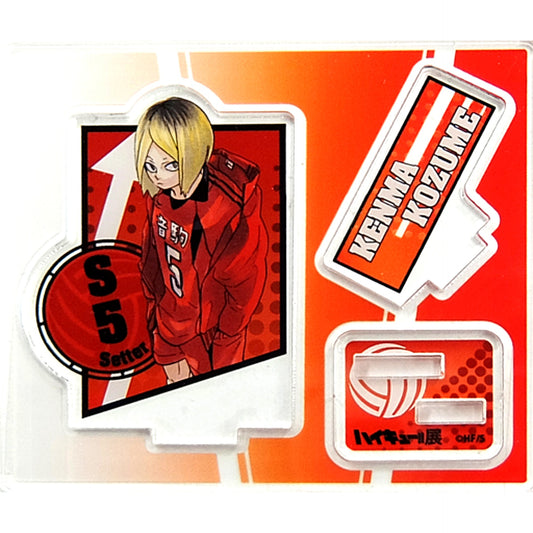 Kenma Kozume Haikyu!! Exhibition Tokyo Acrylic Figure Collection [USED]