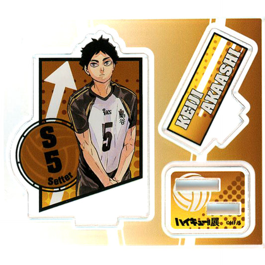 Keiji Akaashi Haikyu!! Acrylic Figure Collection Exhibition Tokyo [USED]