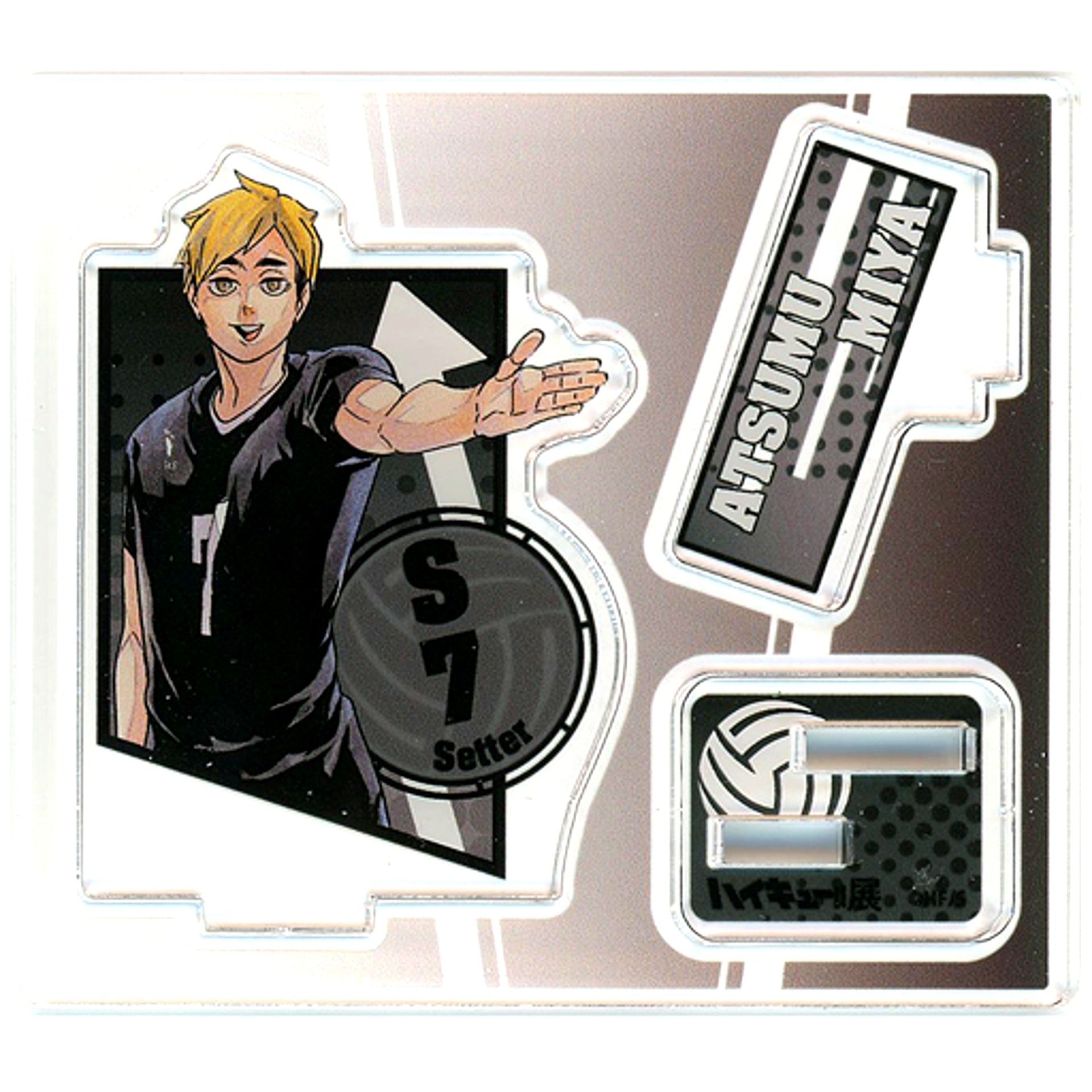 Atsumu Miya Haikyu!! Acrylic Figure Collection Exhibition Tokyo [USED]