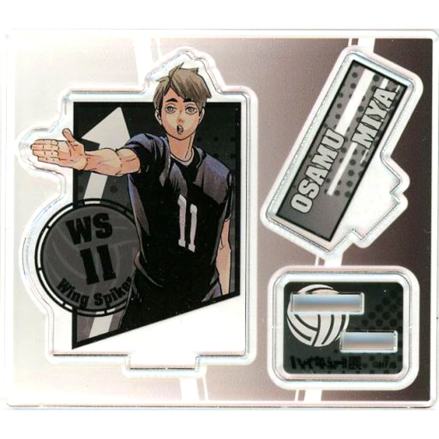 Osamu Miya Haikyu!! Exhibition Tokyo Acrylic Figure Collection [USED]