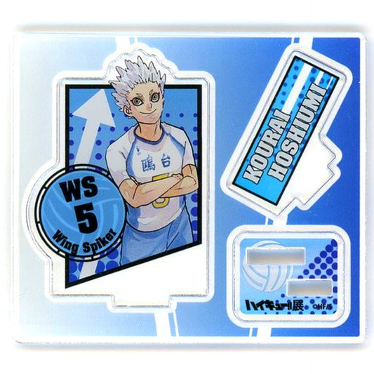 Korai Hoshiumi Haikyu!! Exhibition Tokyo Acrylic Figure Collection [USED]