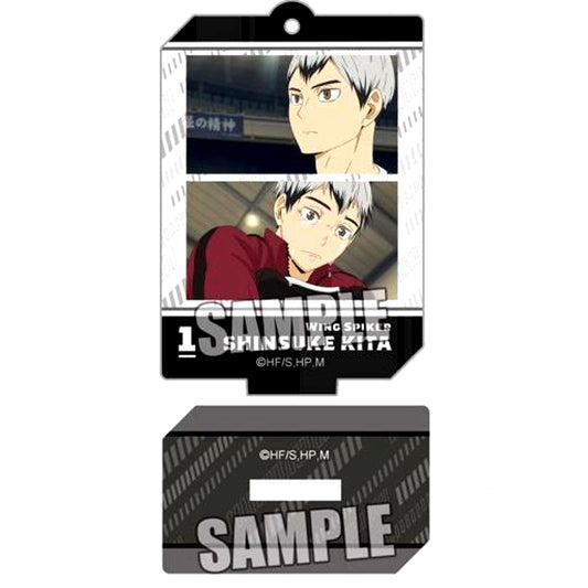 Shinsuke Kita Haikyu!! TO THE TOP Trading Mini Acrylic Stand Vol. 3 [USED]