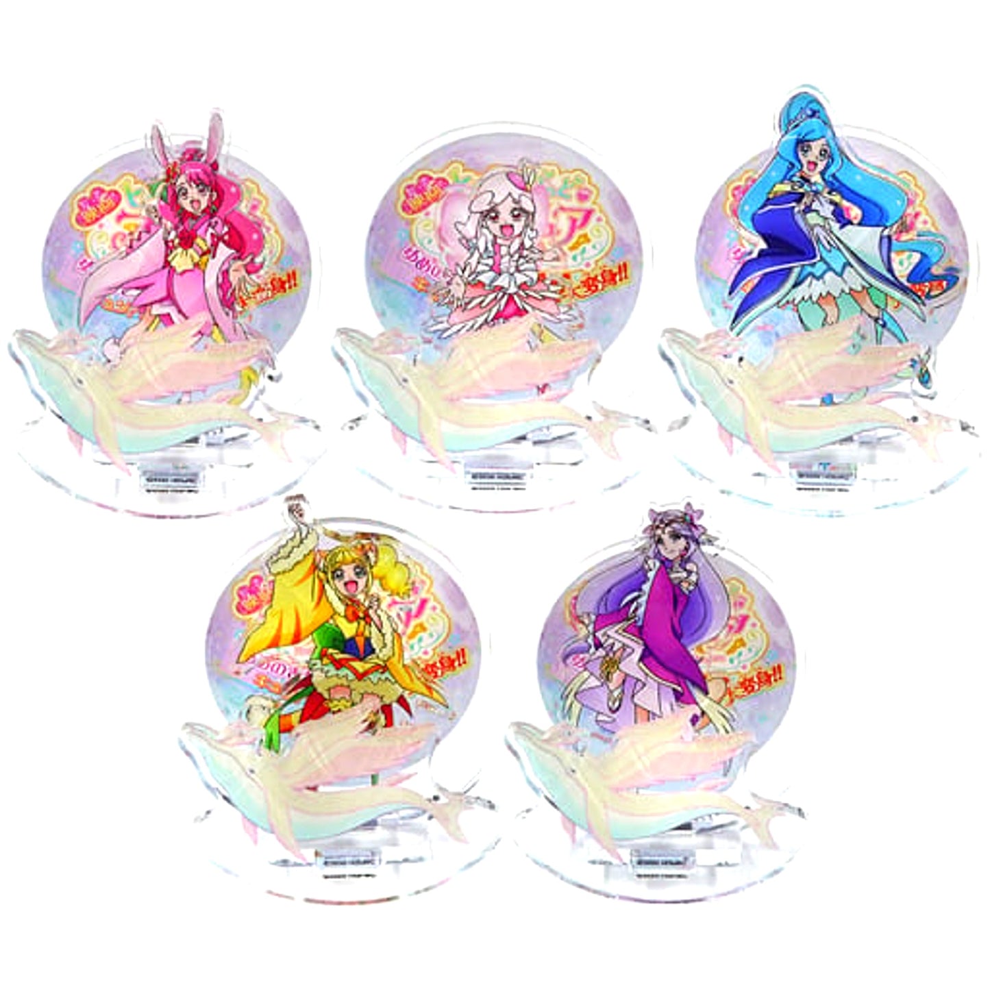 Healing Good Precure Movie Set of 5 Trading Swing Acrylic Stand Theater Goods [USED]