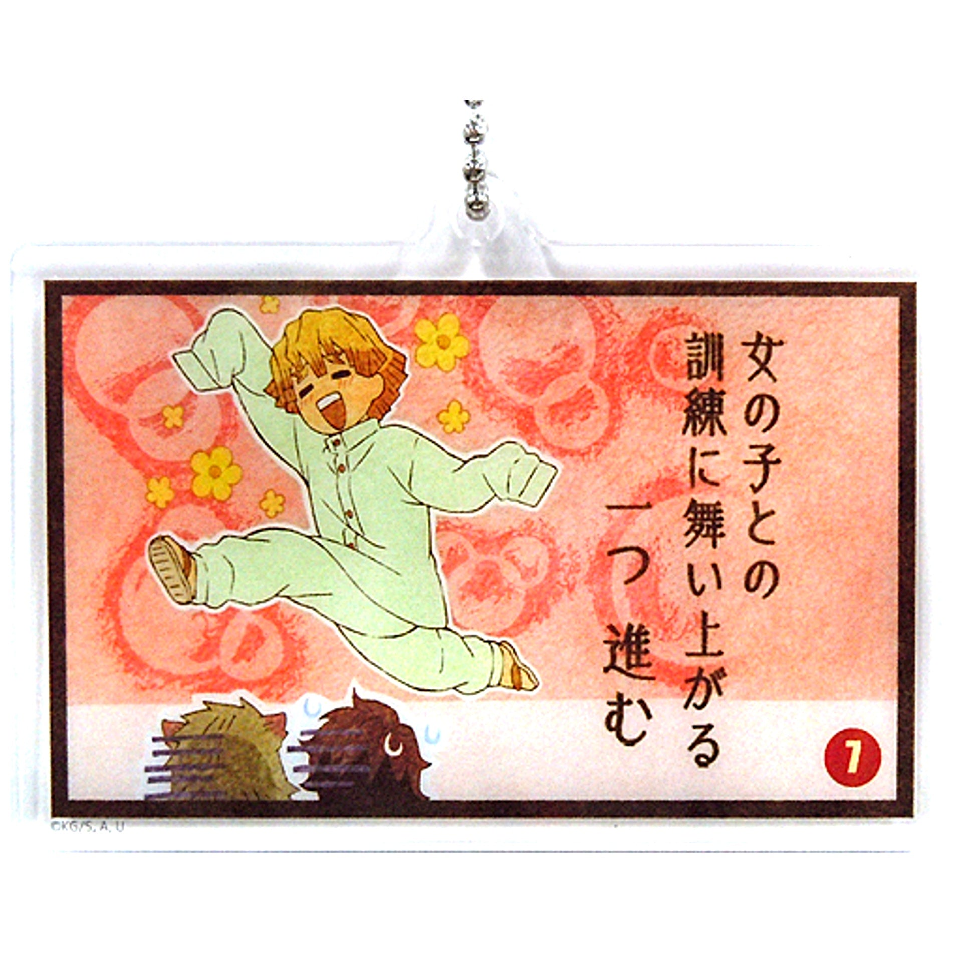 Zenitsu Agatsuma Move One Step Demon Slayer Mugen Train ufotable Cafe 3rd Term Sugoroku Random Acrylic Charm A [USED]
