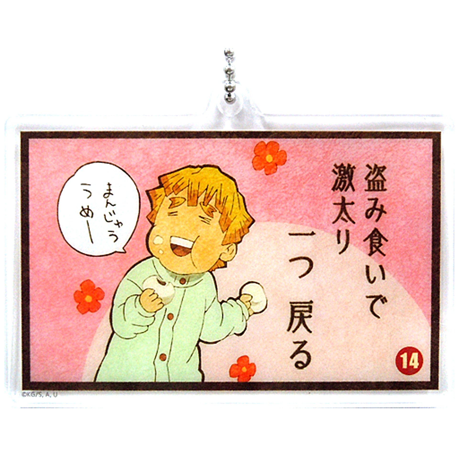 Zenitsu Agatsuma Demon Slayer Mugen Train x ufotable Cafe 3rd Term Taisho Demon Slayer Corps Sugoroku Random Acrylic Charm B [USED]