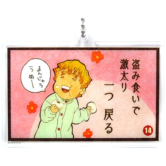 Zenitsu Agatsuma Demon Slayer Mugen Train x ufotable Cafe 3rd Term Taisho Demon Slayer Corps Sugoroku Random Acrylic Charm B [USED]