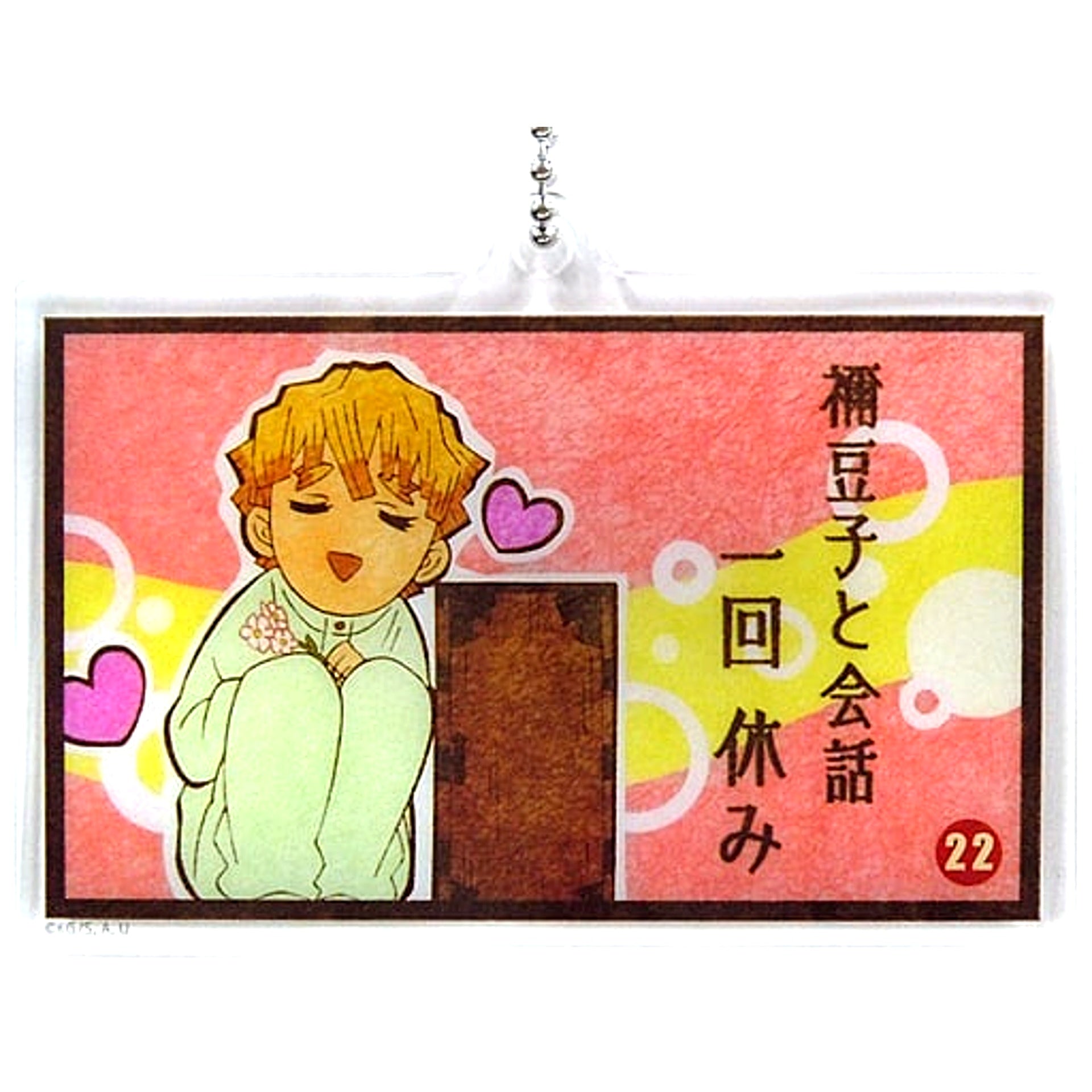 Zenitsu Agatsuma Demon Slayer Kimetsu no Yaiba Movie Mugen Train ufotable Cafe 3rd Sugoroku Random Acrylic Charm C [USED]