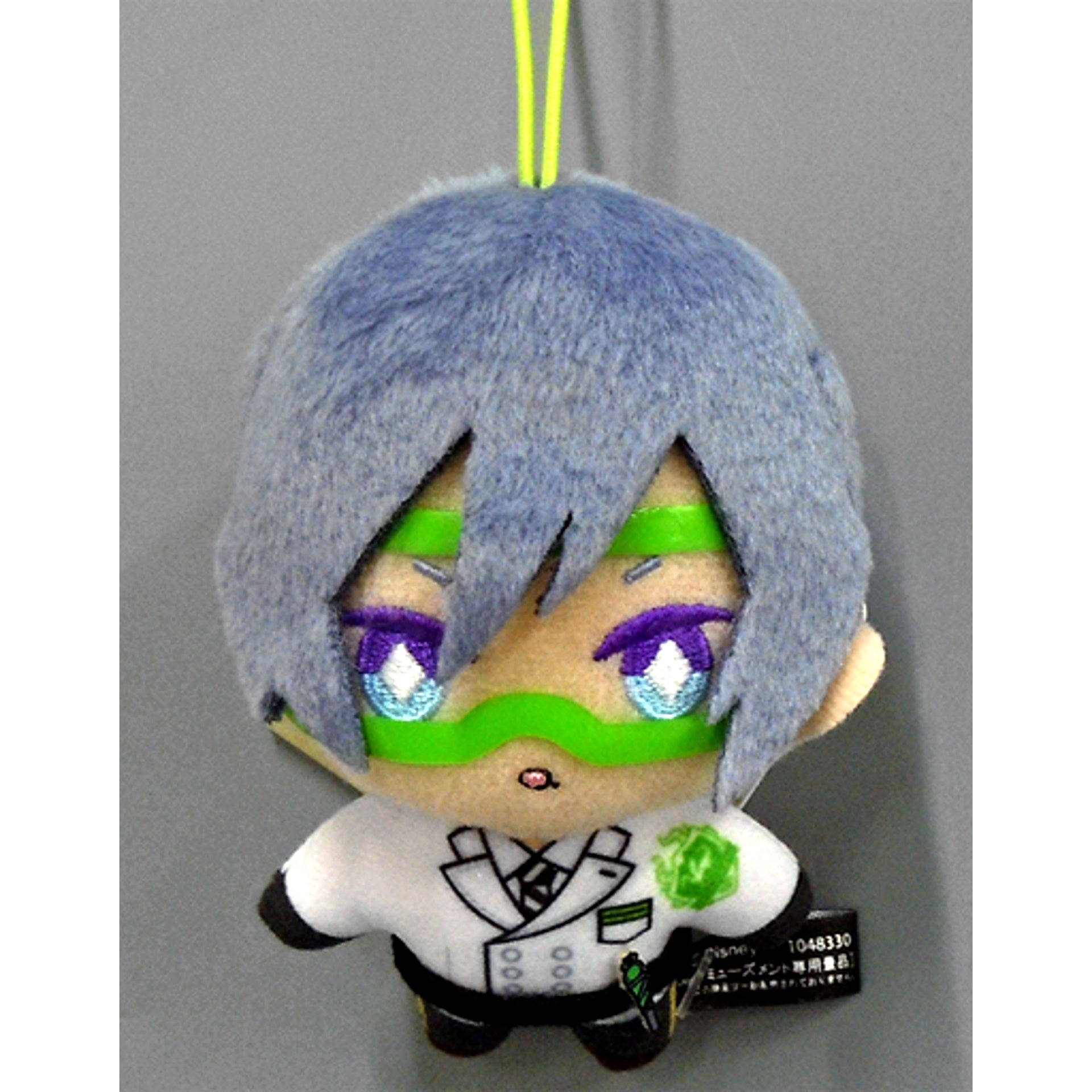 Silver Disney Twisted-Wonderland Extra Lab Wear Mascot Ignihyde Dorm and Diasomnia Dorm [USED]
