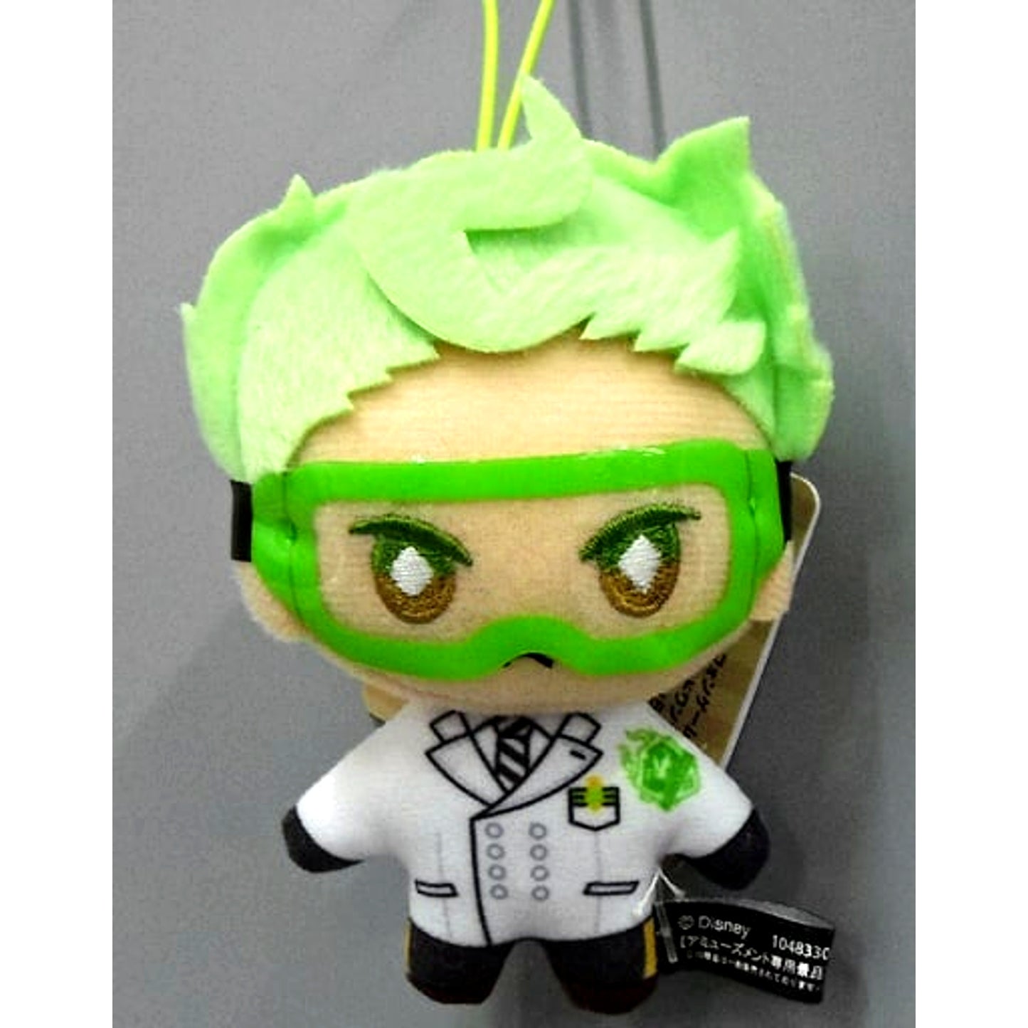 Sebek Zigvolt Disney Twisted Wonderland Extra Lab Coat Mascot Ignihyde Dorm Diasomnia Dorm [USED]