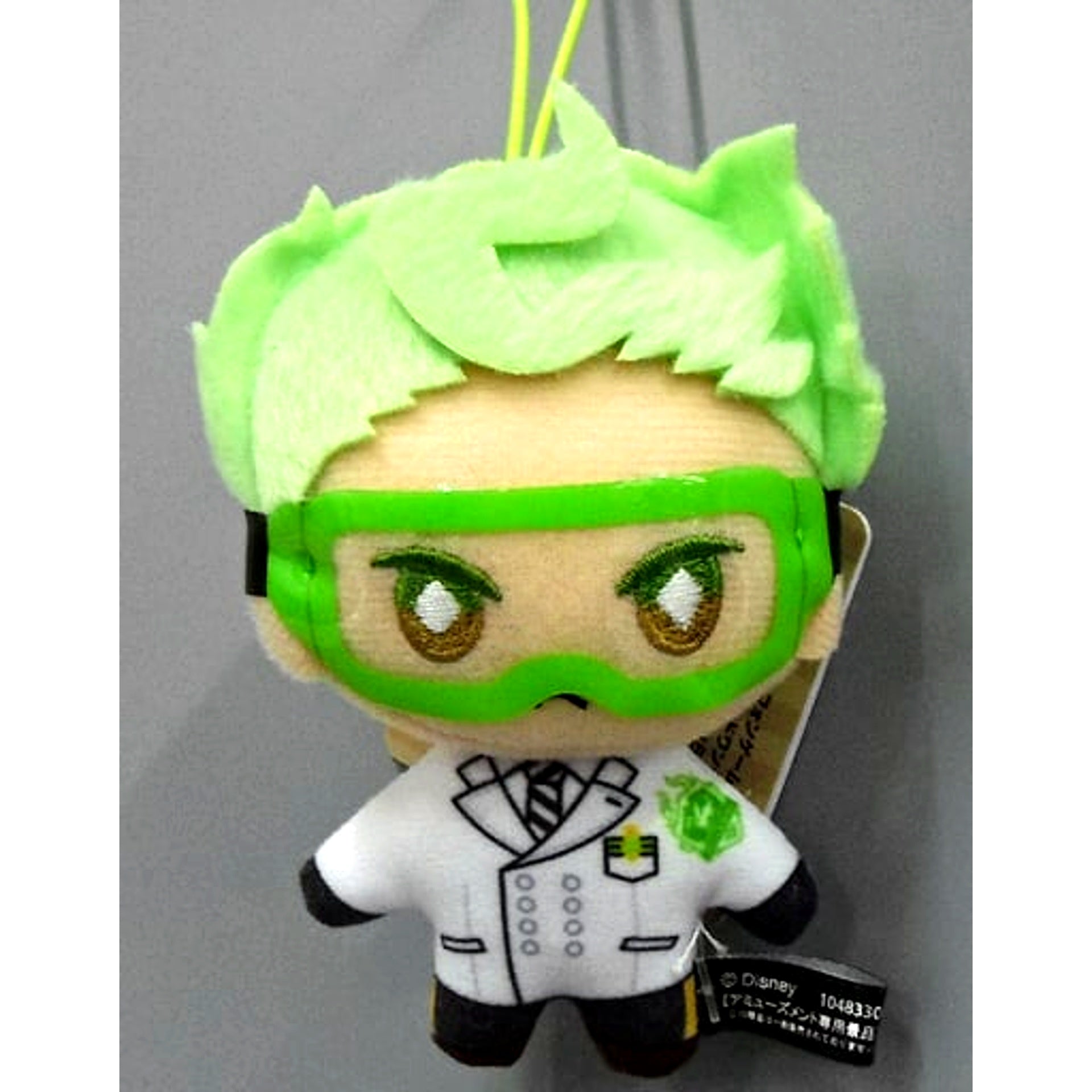 Sebek Zigvolt Disney Twisted Wonderland Extra Lab Coat Mascot Ignihyde Dorm Diasomnia Dorm [USED]