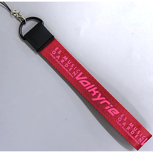 Ensemble Stars!! Valkyrie ESMG Penlight Lislet Es Music Garden Exclusive [USED]