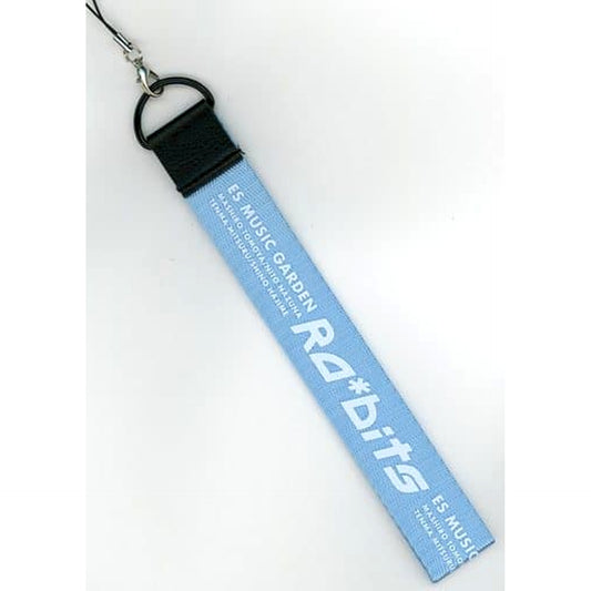 Ensemble Stars!! Ra*bits ESMG Penlight Lislet Es Music Garden Exclusive [USED]