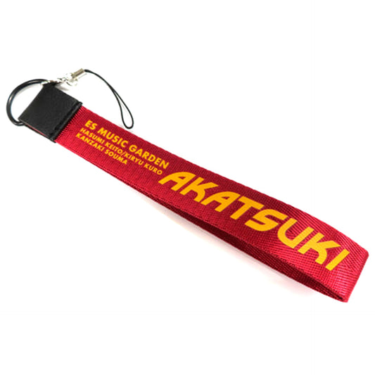 Ensemble Stars!! Akatsuki ESMG Penlight Lislet Es Music Garden Exclusive [USED]