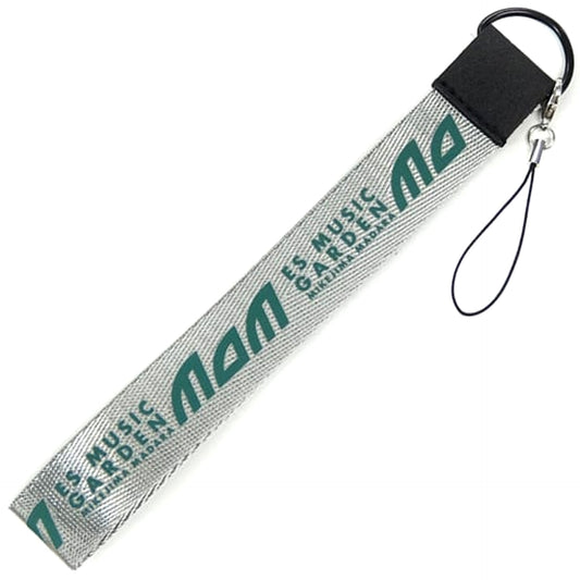 Ensemble Stars!! MaM ESMG Penlight Lislet Es Music Garden Exclusive [USED]