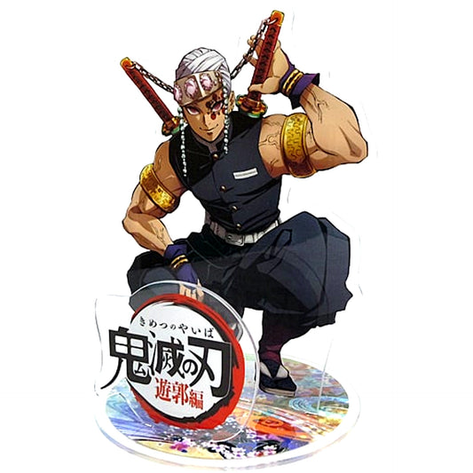 Tengen Uzui From Here on Out Things Are Going to Get Flashy Uzui Big Acrylic Stand Demon Slayer Entertainment District Arc [USED]