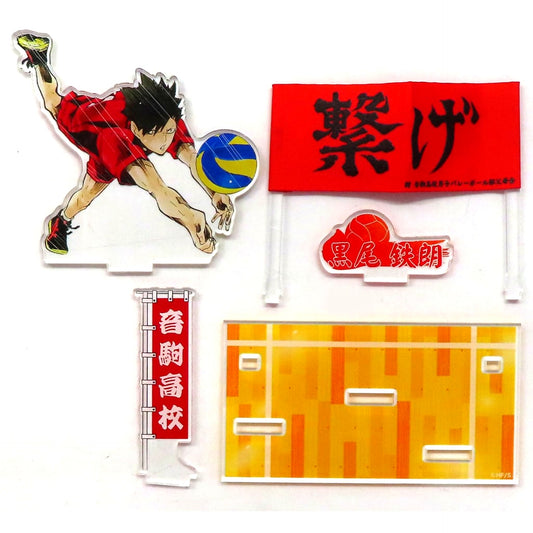 Tetsuro Kuroo Banner Acrylic Stand Haikyu!! [USED]