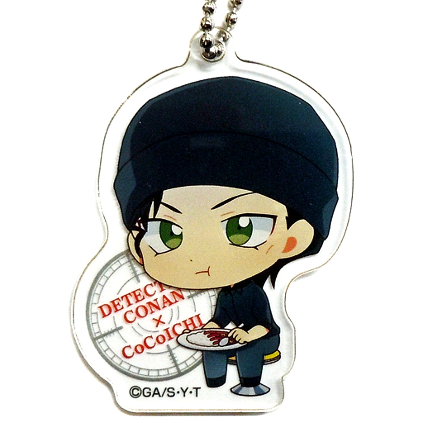 Shuichi Akai Detective Conan x Curry House CoCo Ichibanya Acrylic Keychain [USED]