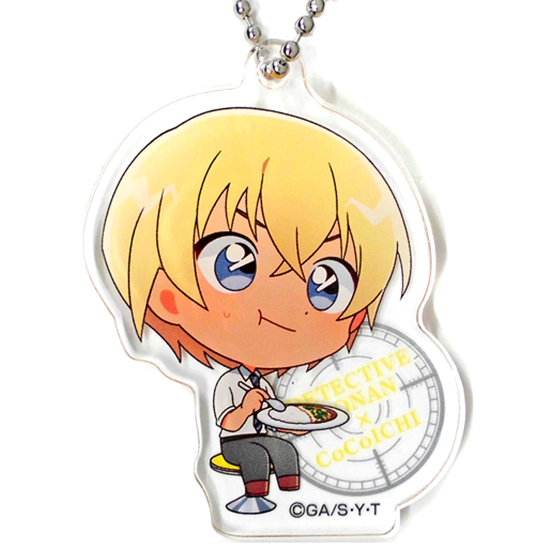 Toru Amuro Detective Conan Acrylic Keychain Curry House CoCo Ichibanya [USED]