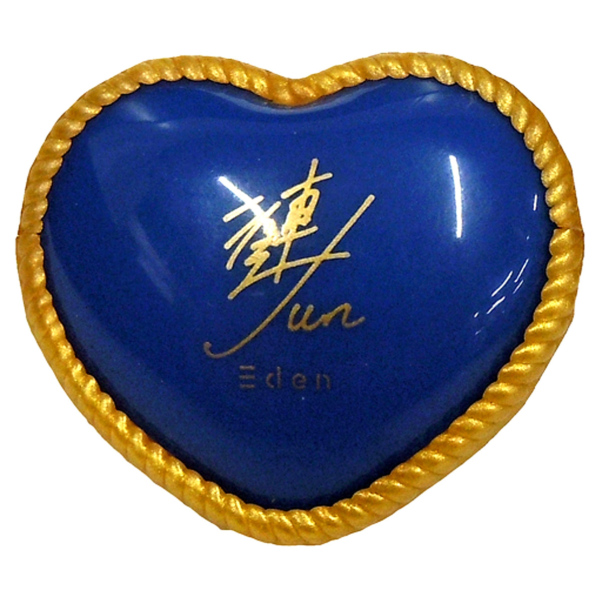 Jun Sazanami Ensemble Stars! DREAM LIVE -5th Tour Stargazer- Jewel Ring Light Collection C [USED]