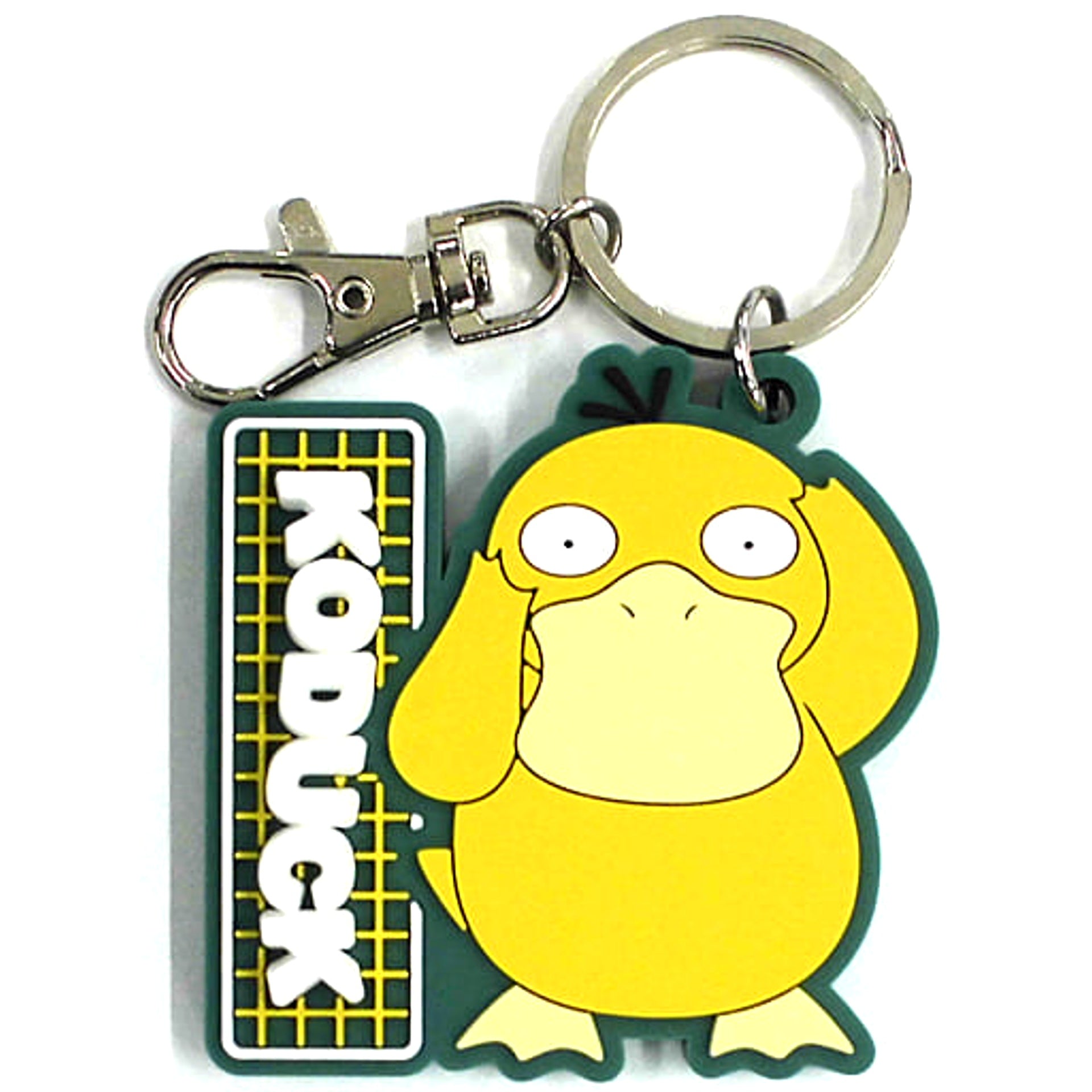 Pokemon Psyduck Ichiban Kuji Anytime Sunny Picnic Rubber Keychain Prize G Keychains [USED]
