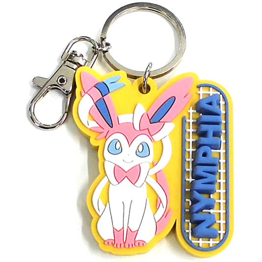 Pokemon Sylveon Ichiban Kuji Anytime Sunny Picnic Rubber Keychain Prize G Keychains [USED]