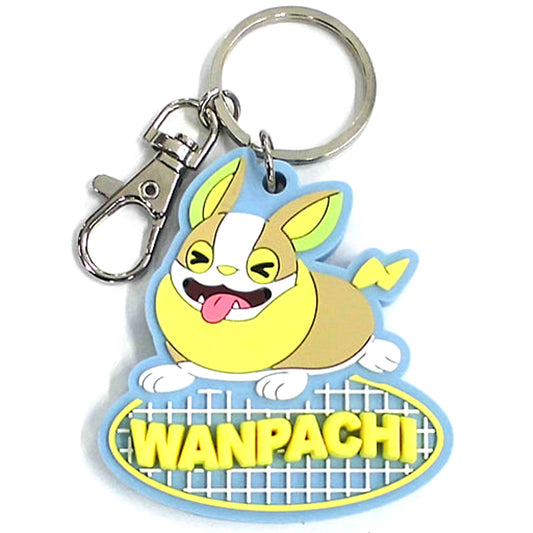 Pokemon Yamper Ichiban Kuji Anytime Sunny Picnic Rubber Keychain Prize G [USED]