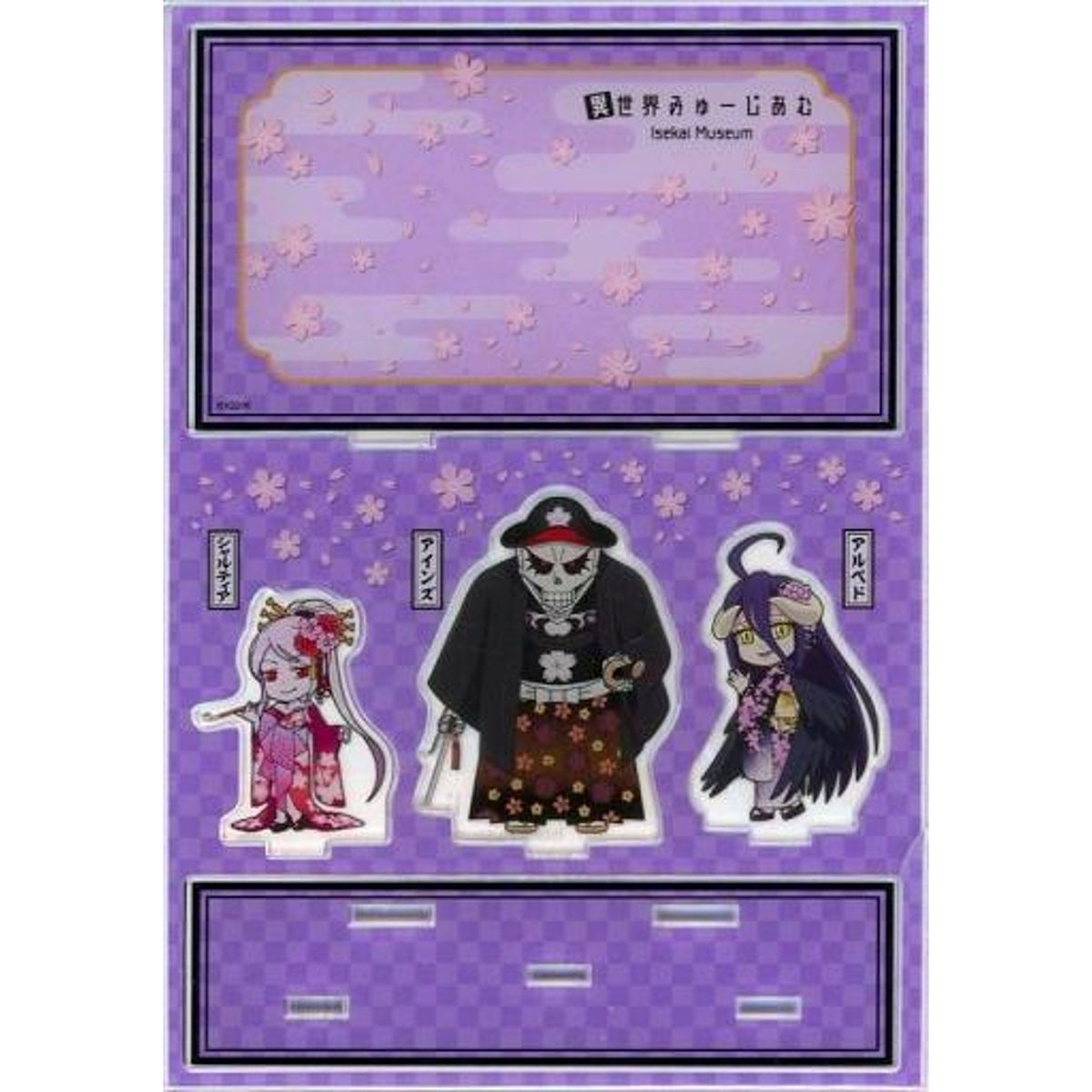 Group Overlord Ver. Acrylic Diorama Isekai Quartet Isekai Museum EJ Anime [USED]