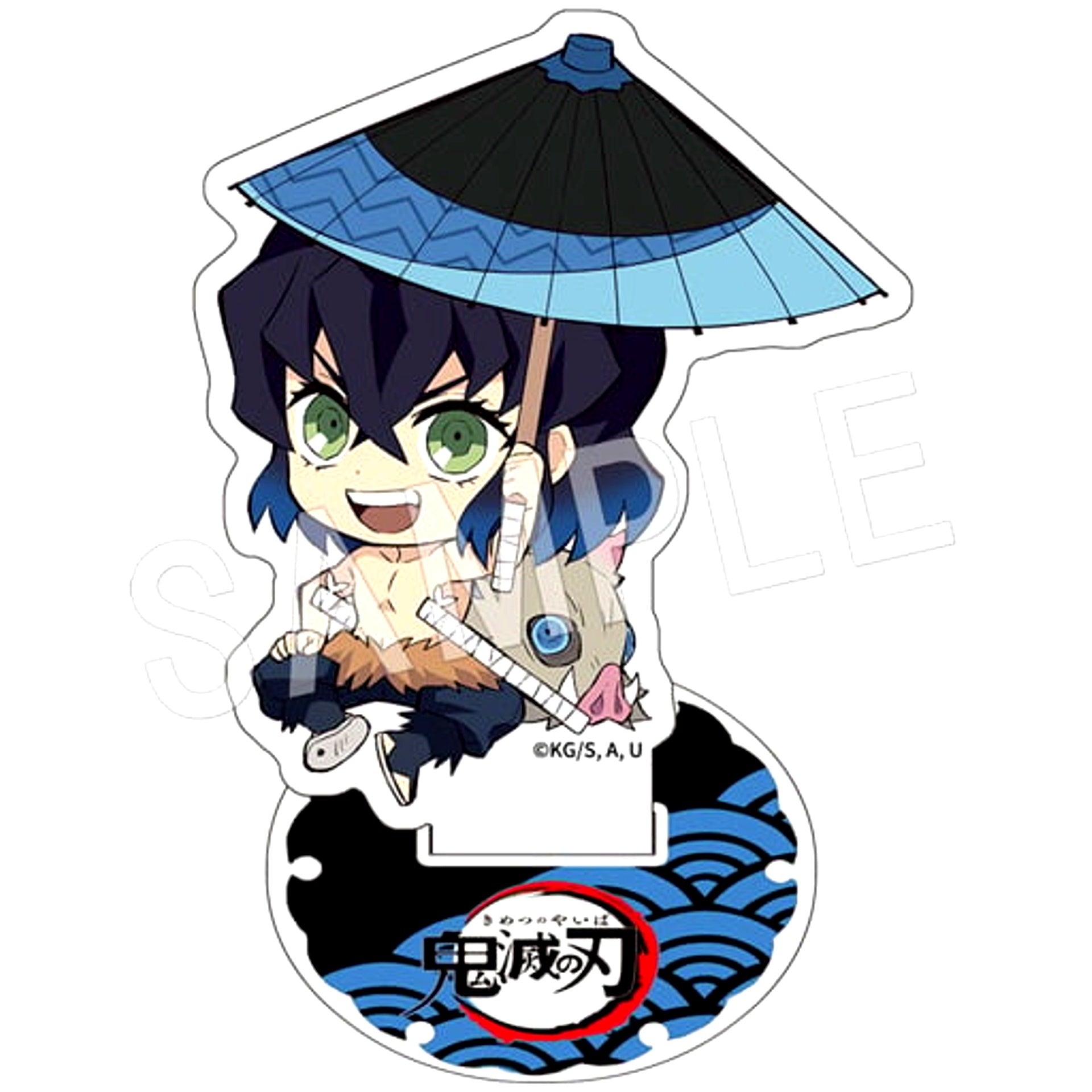 Inosuke Hashibira Demon Slayer Petanko Trading Acrylic Stand Japanese Umbrella [USED]