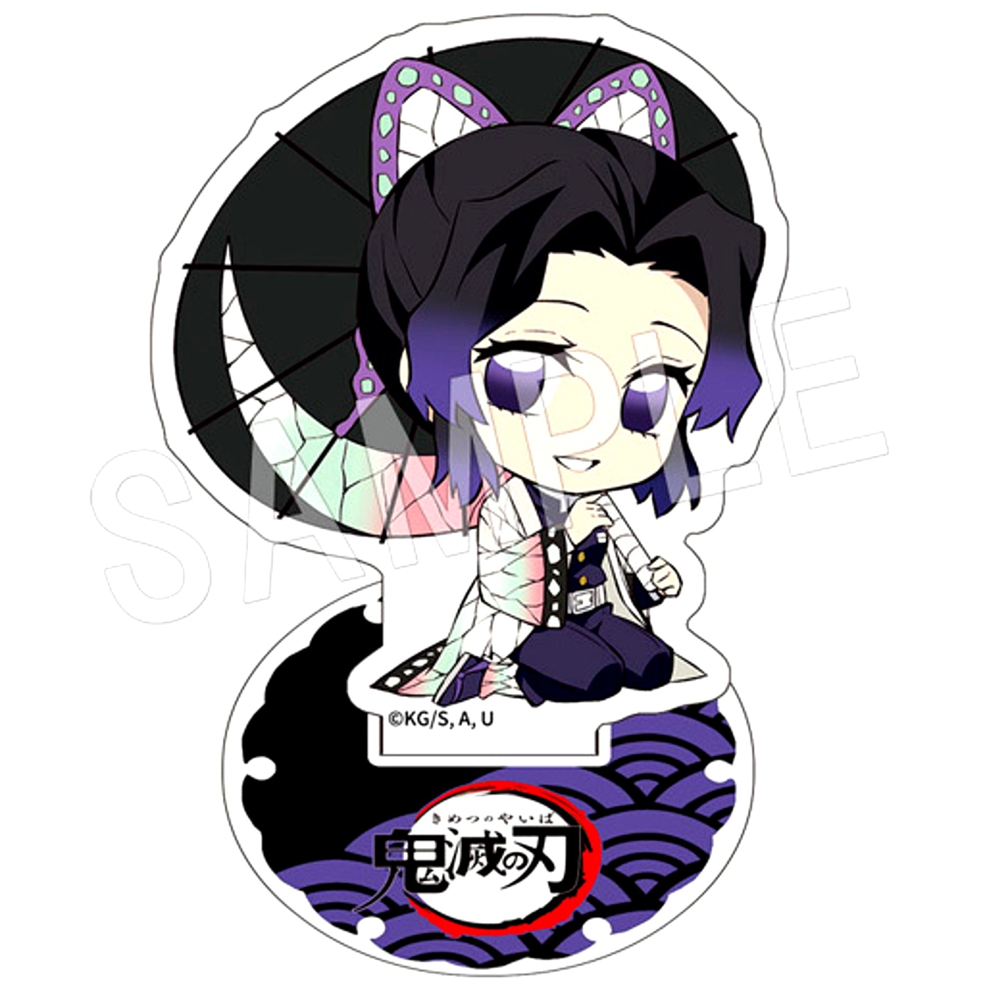Shinobu Kocho Demon Slayer Petanko Trading Acrylic Stand Japanese Umbrella [USED]