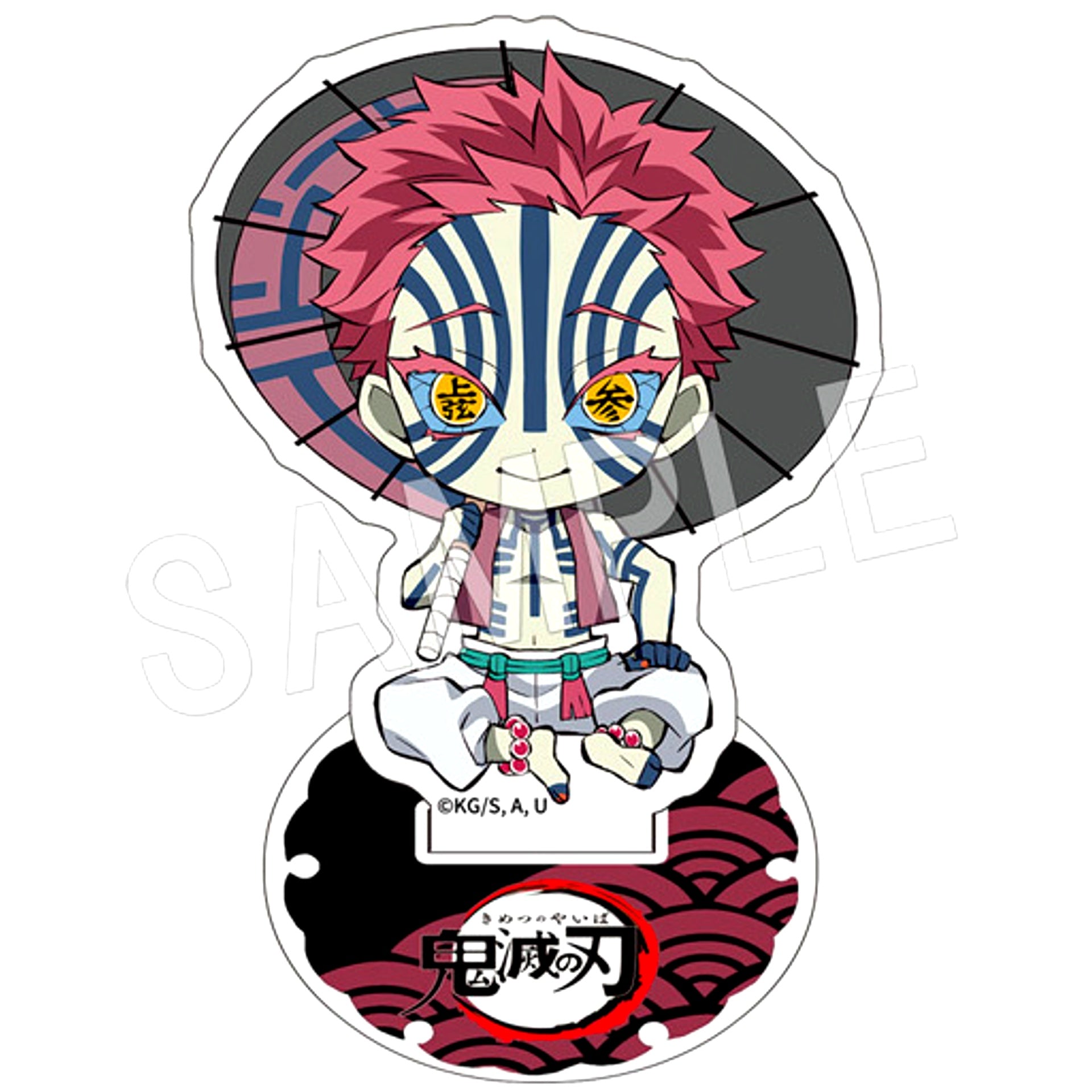 Akaza Demon Slayer Petanko Trading Acrylic Stand Japanese Umbrella [USED]