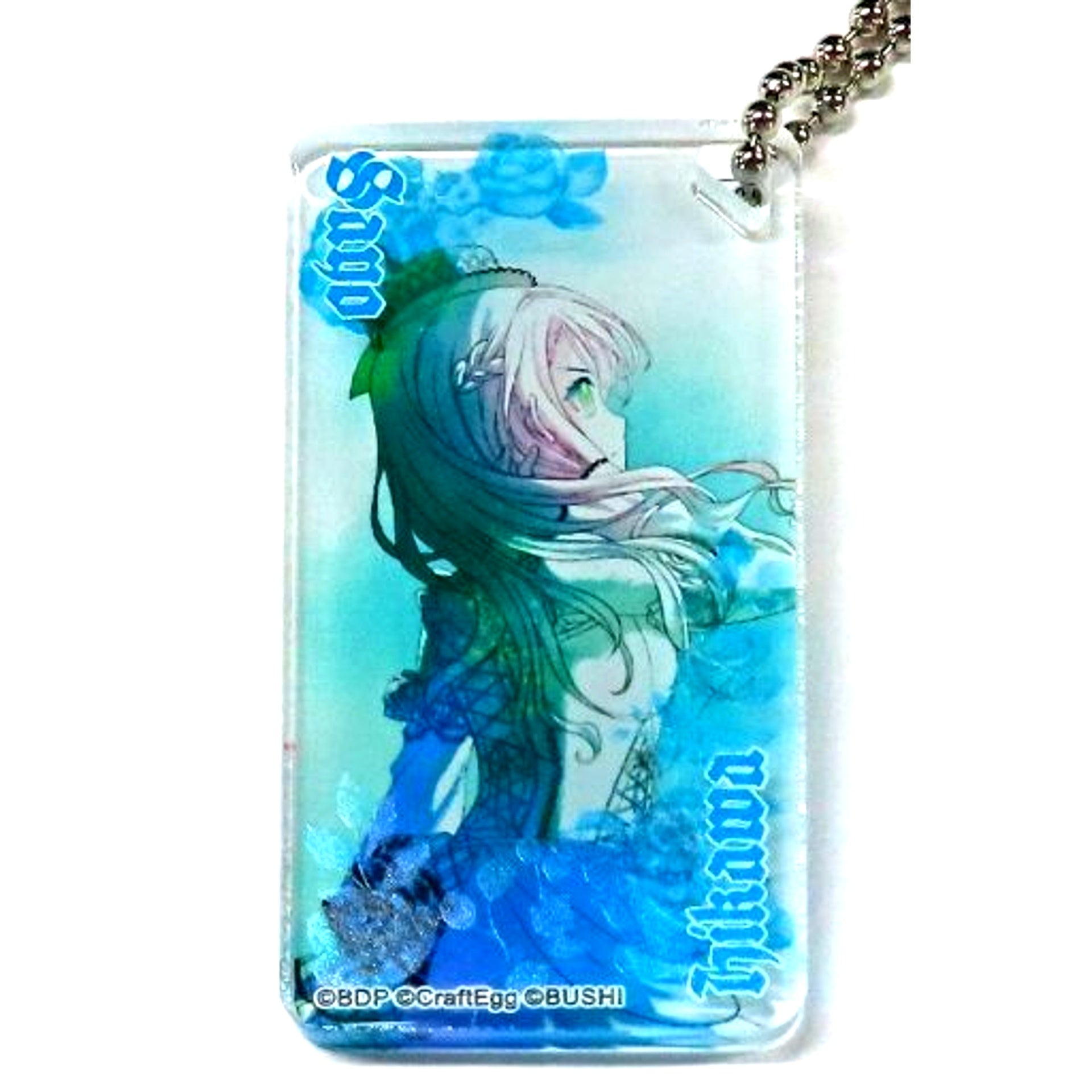 Sayo Hikawa Single BanG Dream! Episode of Roselia I: Yakusoku The Movie Advance Ticket Bonus Domiterior Keychain [USED]