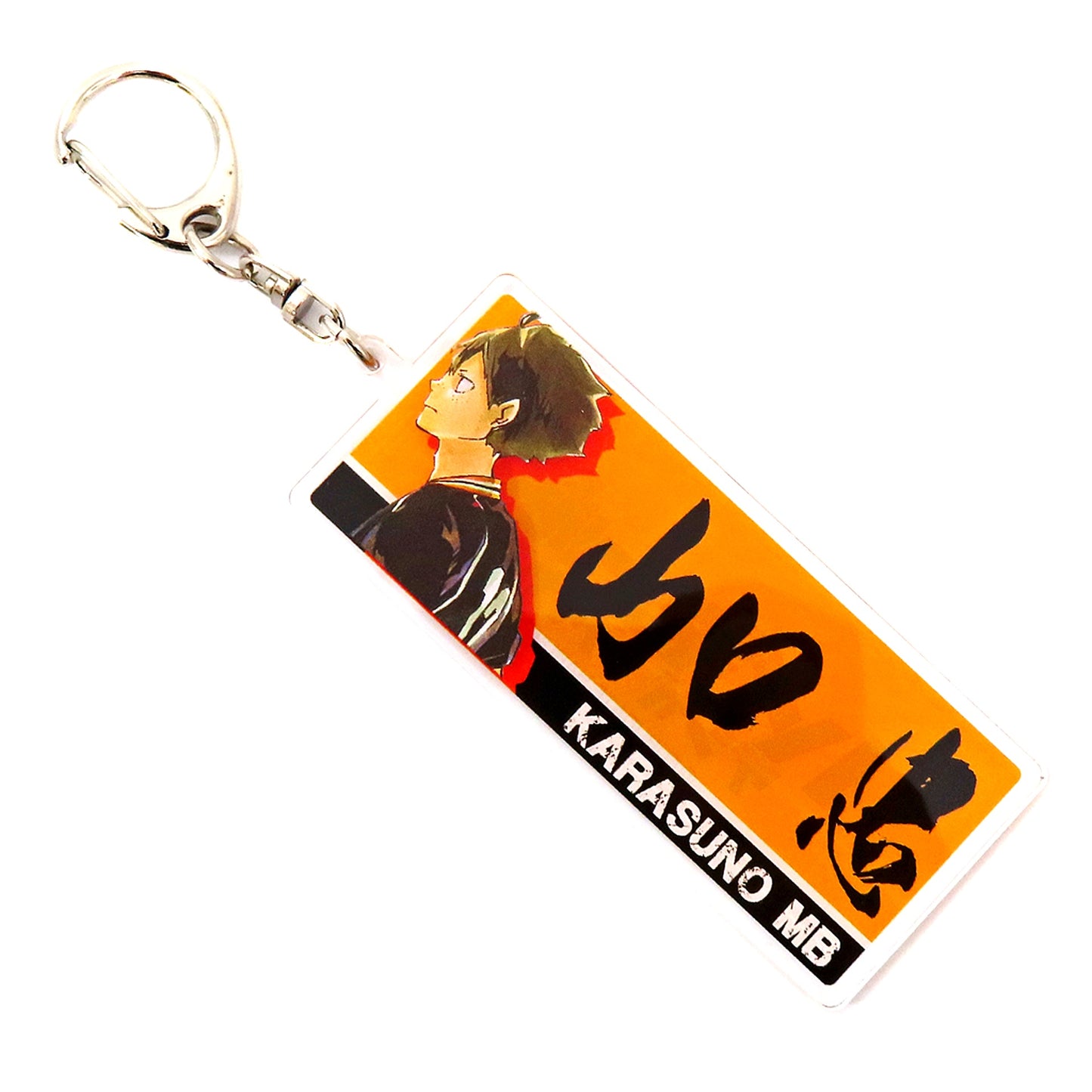 Tadashi Yamaguchi Haikyu!! 3-Layer Print Acrylic Keychain Haikyu!! Exhibition Genga x Taikan [USED]