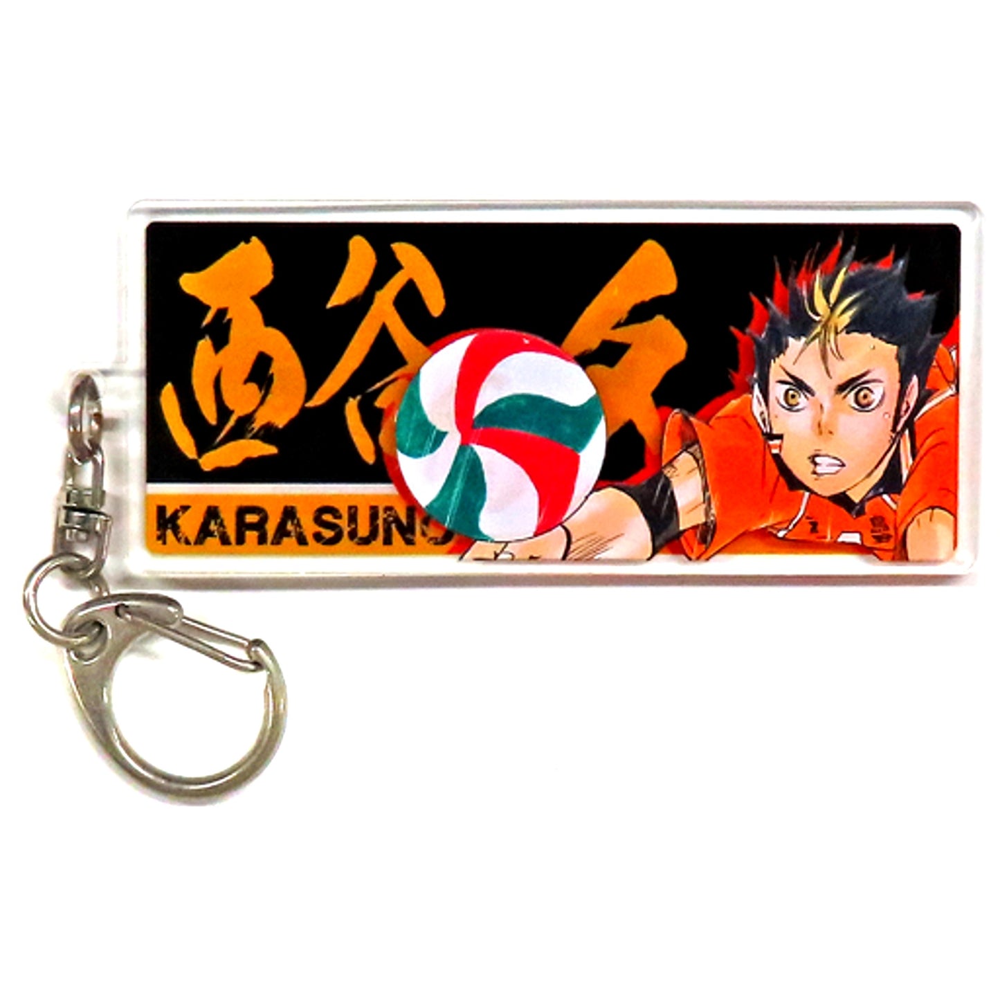 Yu Nishinoya Haikyu!! 3-Layer Print Acrylic Keychain Exhibition Genga x Taikan [USED]