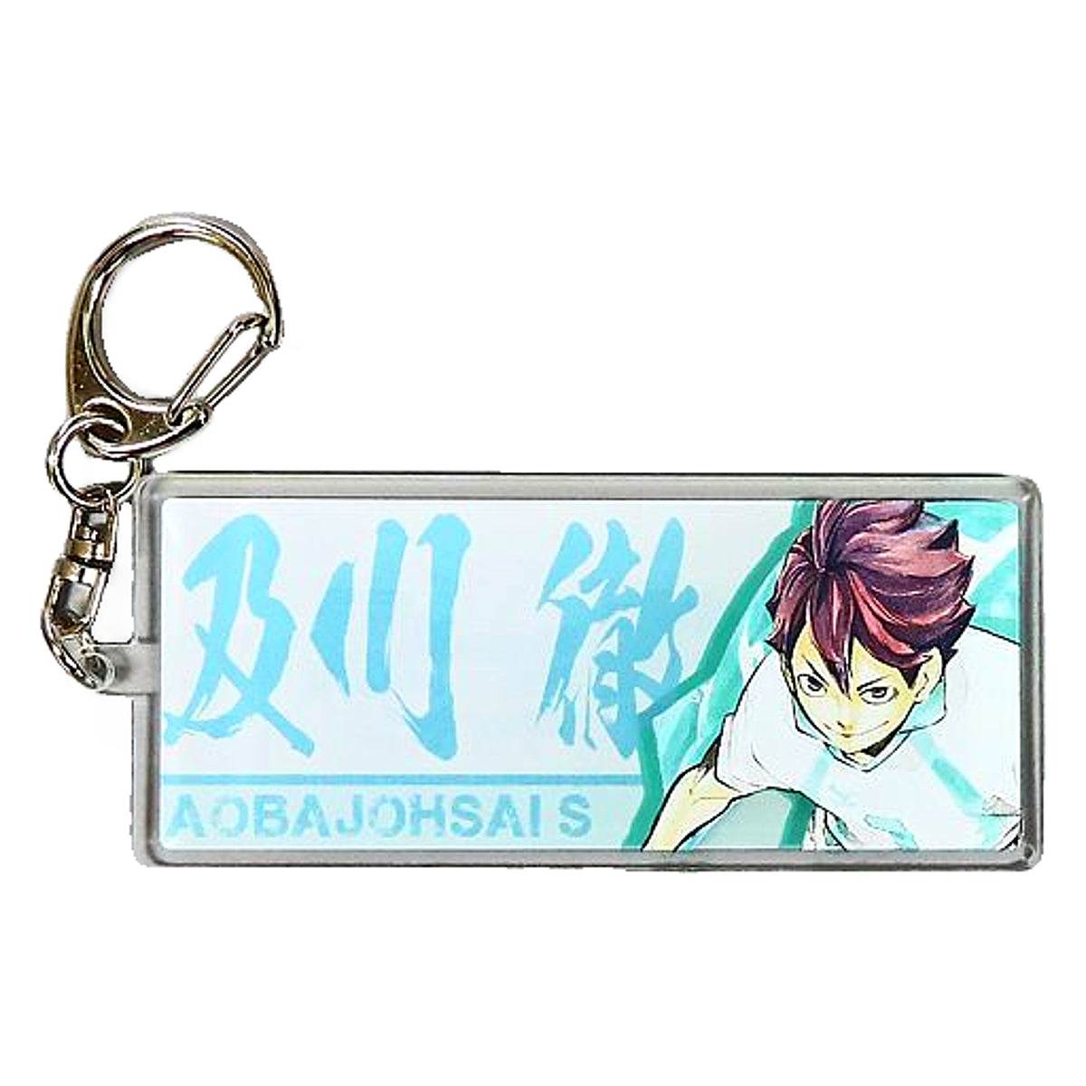 Toru Oikawa Haikyu!! 3 Layer Printed Acrylic Keychain Haikyu!! Exhibition Genga X Taikan Limited [USED]