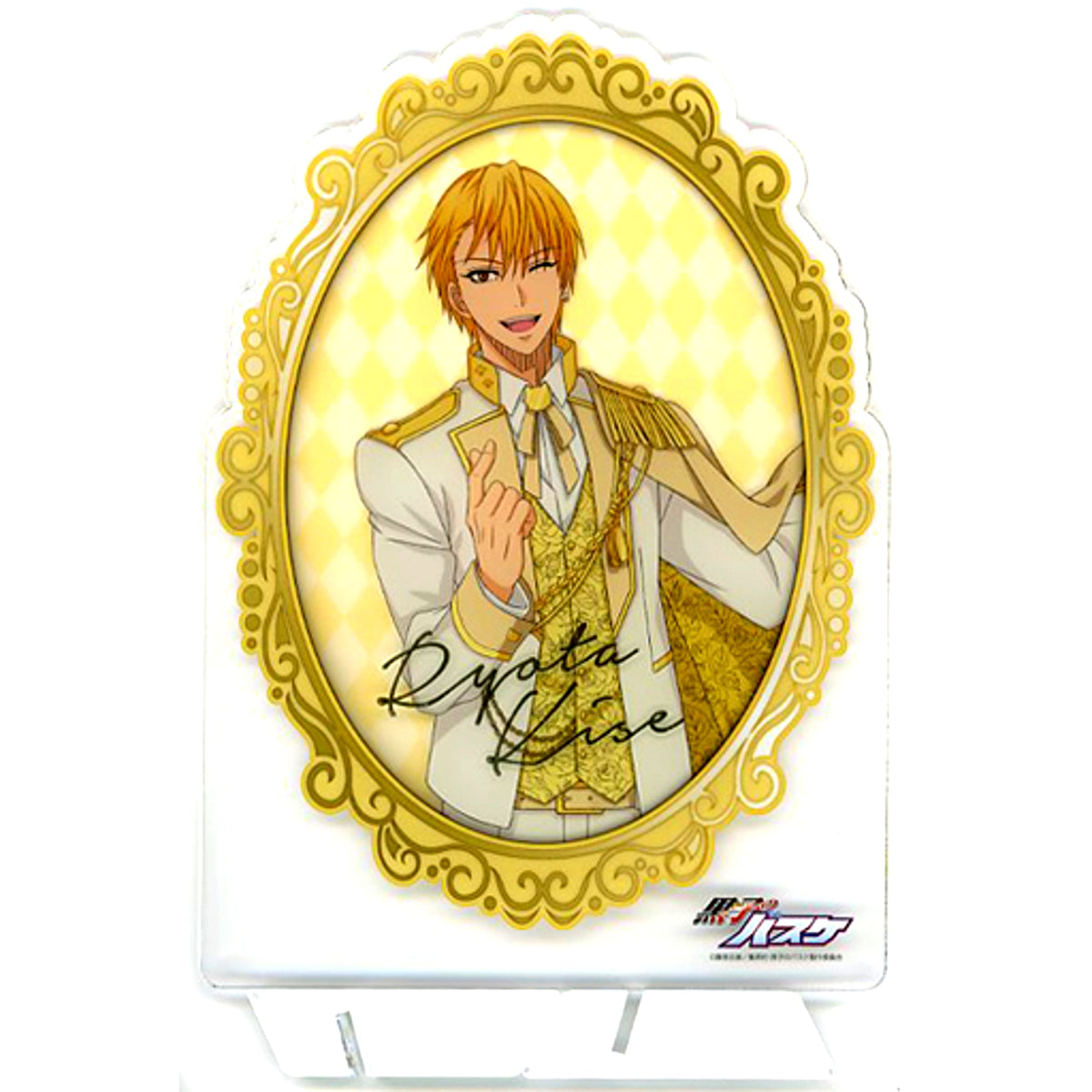 Ryota Kise S Prize Acrylic Board Kuroko's Basketball x Namjatown White Suit Collection Ver. Special Mini Game Choose! Scratch Game [USED]