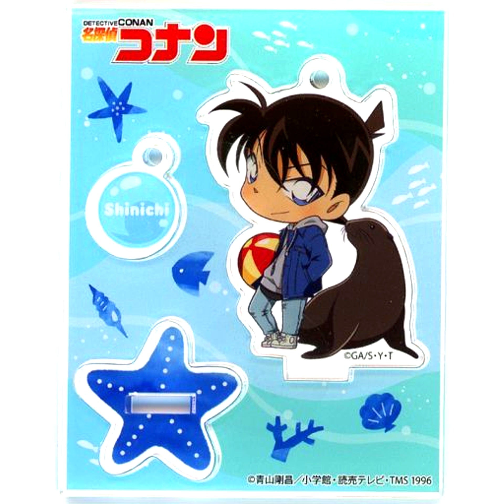 Shinichi Kudo Detective Conan Light and Shadow Sky City Sunshine City Original Acrylic Stand Keychain Sunshine Aquarium Limited [USED]