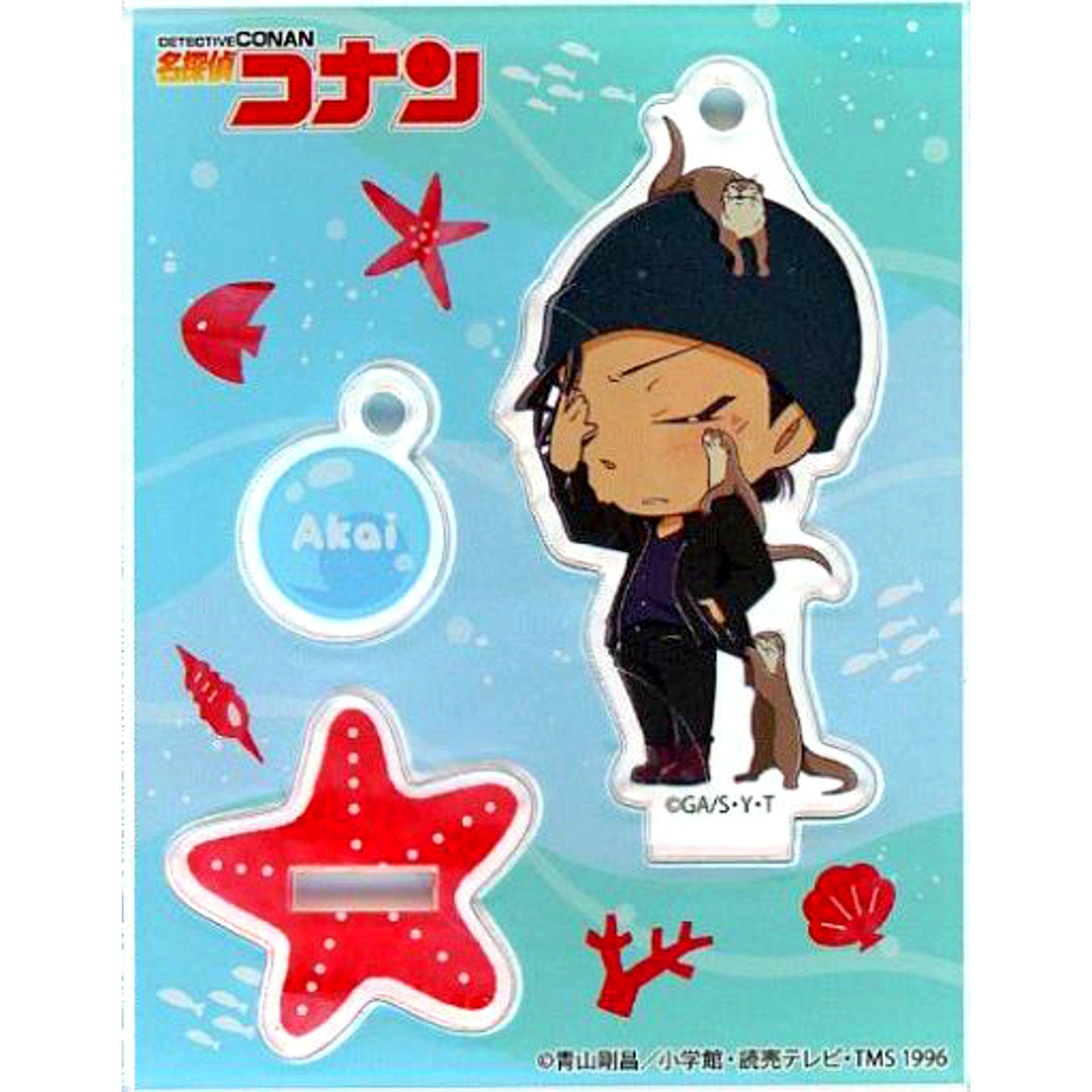 Shuichi Akai Detective Conan Original Acrylic Stand Keychain Sky City of Light and Shadow Sunshine Aquarium Ltd [USED]